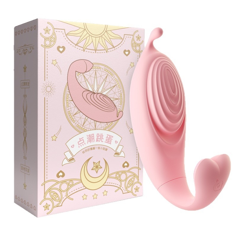 Trứng rung app điện thoại MizzZee Little Whale