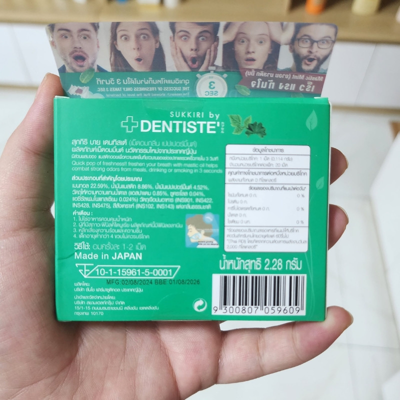 Kẹo ngậm bú cu bạc hà the mát Mastic Mint Thái Lan